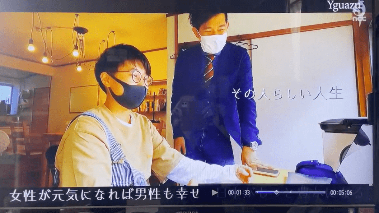 NCC長崎文化放送「はばたけ！理想の長崎へ」という番組で代表の中村あきらが特集されました。